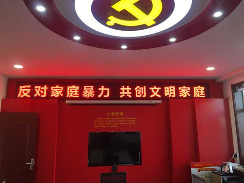 大沙沟.jpg