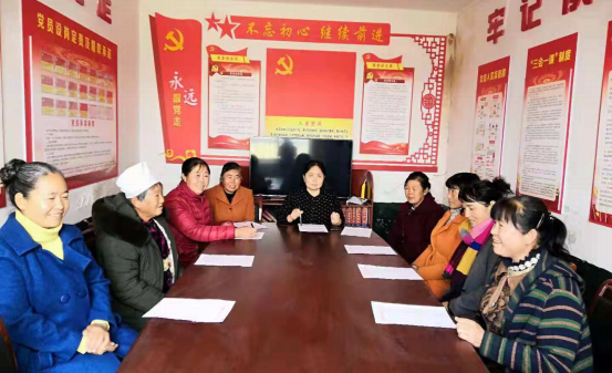 雷龙湾镇周界村_看图王.png