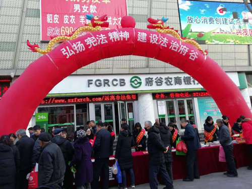 fe41b89084950fc7271179b9988a0e5_副本.jpg
