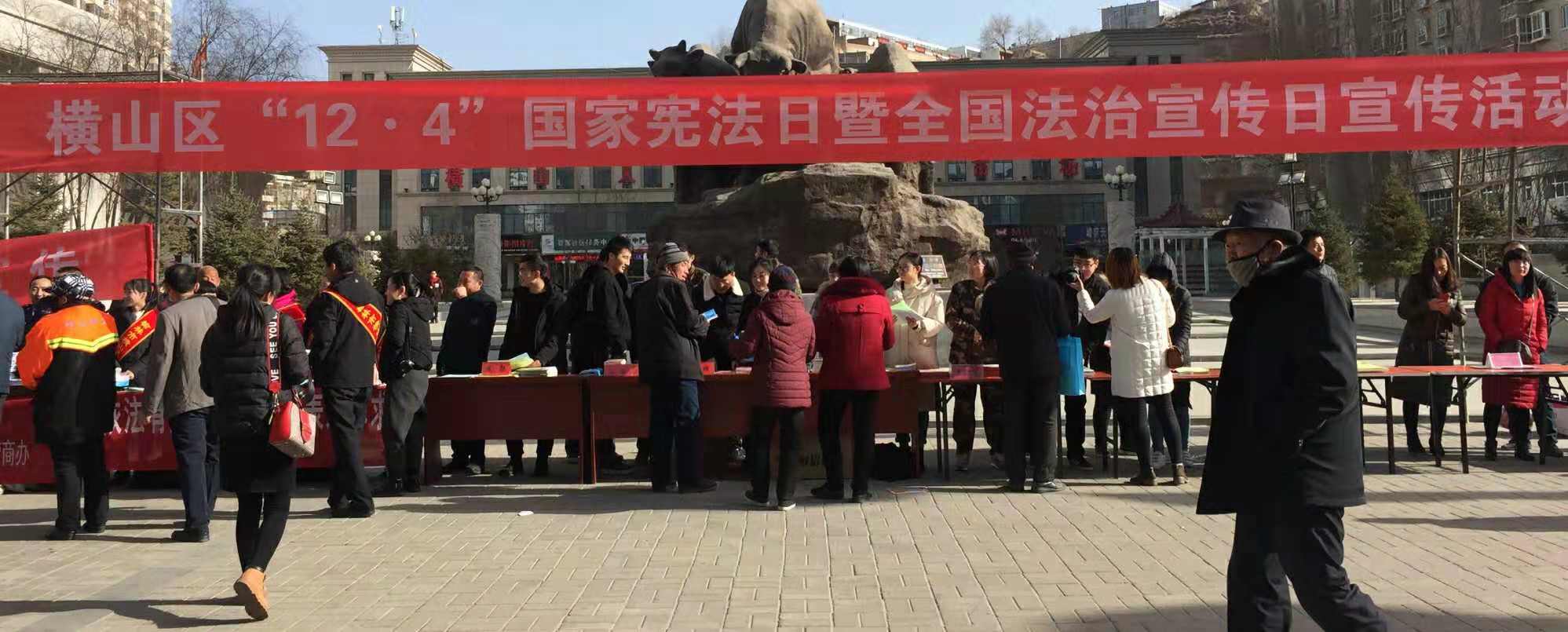 微信图片_20181205152530.jpg