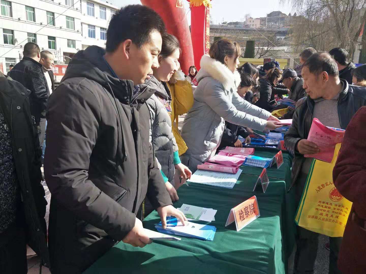 微信图片_20181204145128.jpg