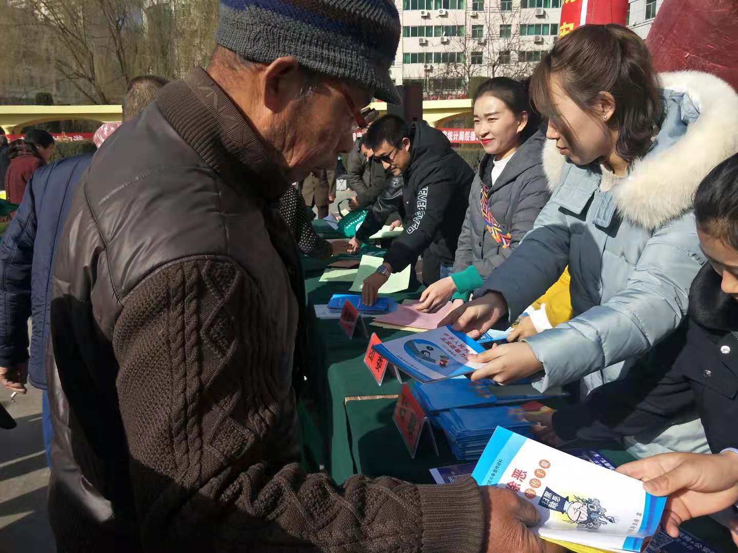 微信图片_20181204145101.jpg