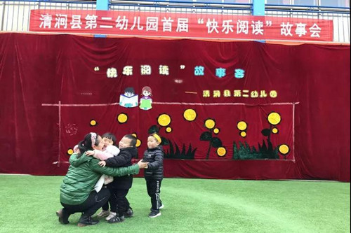 微信图片_20181214165322_副本.jpg