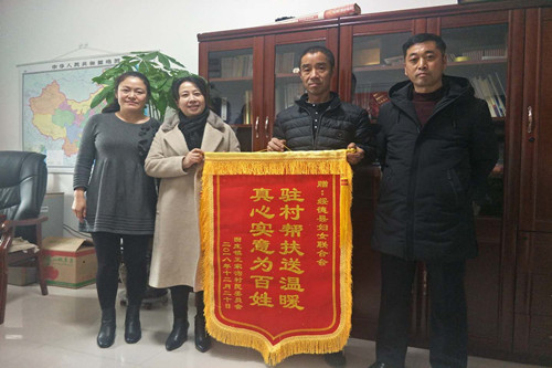 微信图片_20181220155452_副本.jpg