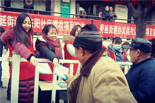 微信图片_20190110153726_副本.jpg