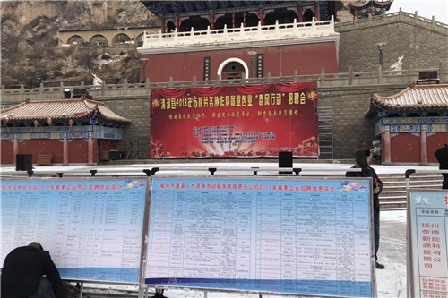 微信图片_20190201093613_副本.jpg