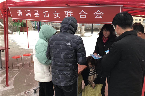微信图片_20190201093559_副本.jpg
