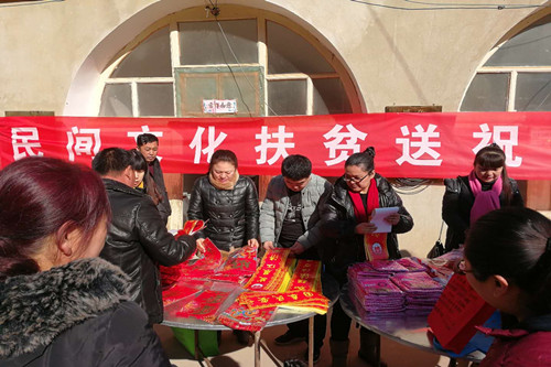 微信图片_20190123151333_副本.jpg