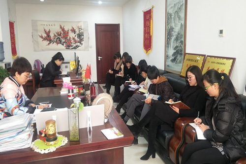 年初收心会_副本.jpg