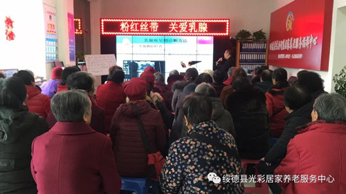 微信图片_20190308151920_副本.jpg