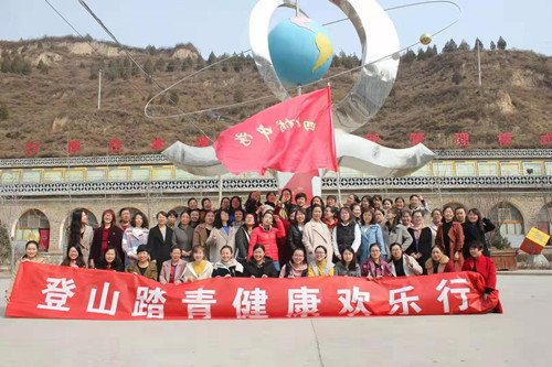 微信图片_20190308152233_副本.jpg