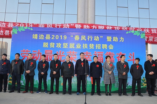 市妇联1.jpg