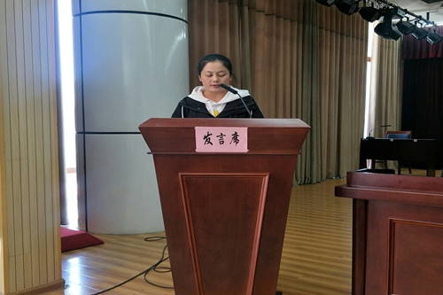 微信图片_20190318165645.jpg