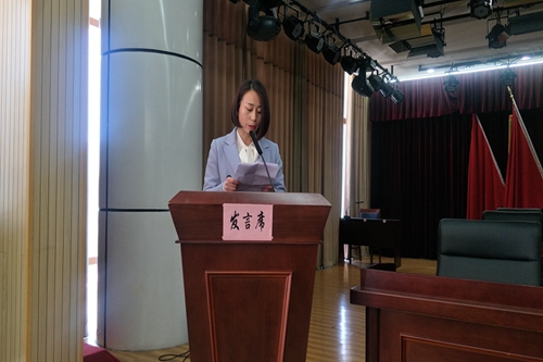 微信图片_20190318165631.jpg