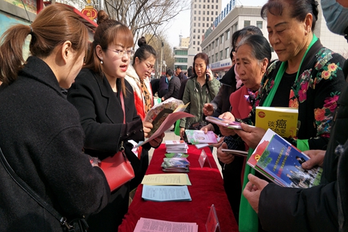 科技之春宣传4.jpg