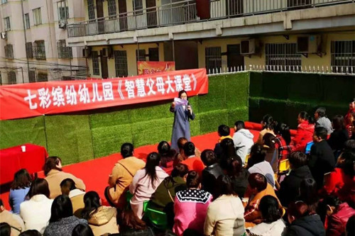 微信图片_20190329091324_副本_副本.jpg