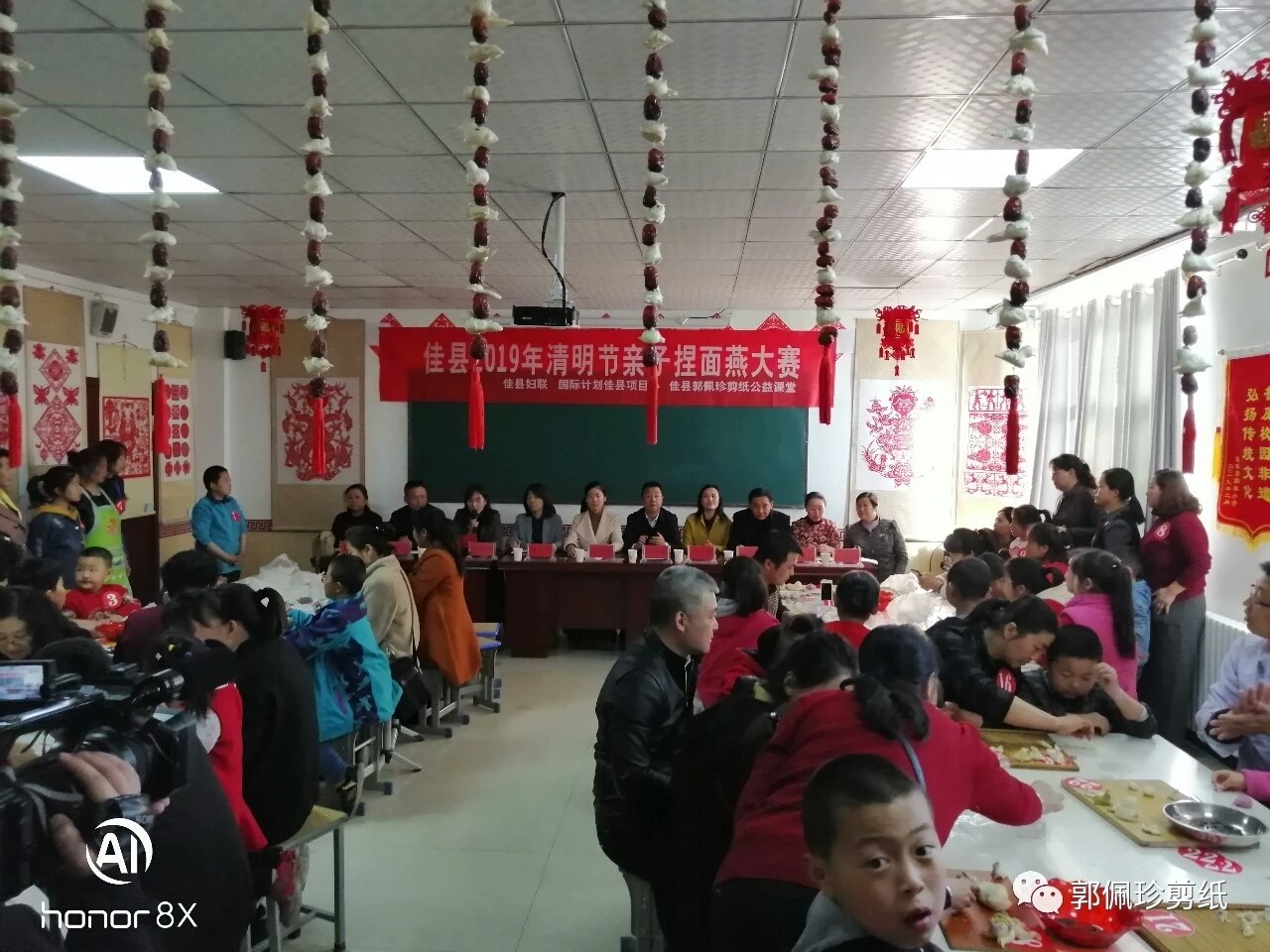QQ图片20190401093214.jpg