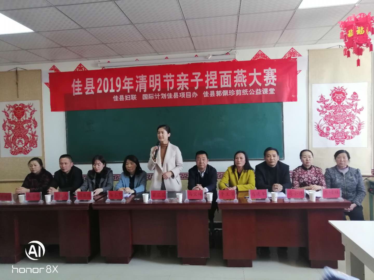 微信图片_20190401165018.jpg