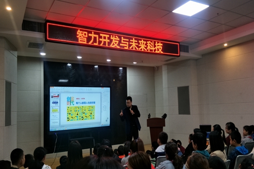 微信图片_20190412214610.jpg