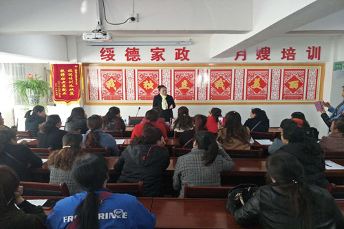 微信图片_20190409170341_副本.jpg