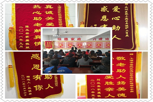 initpintu_副本_副本.jpg