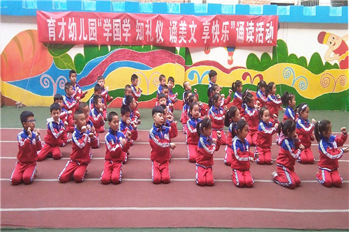 微信图片_20190419151142_副本.jpg