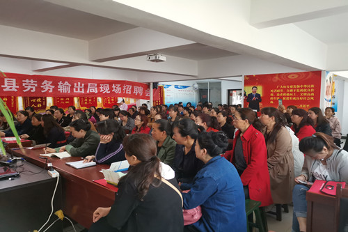 QQ图片20190419105609_副本.jpg
