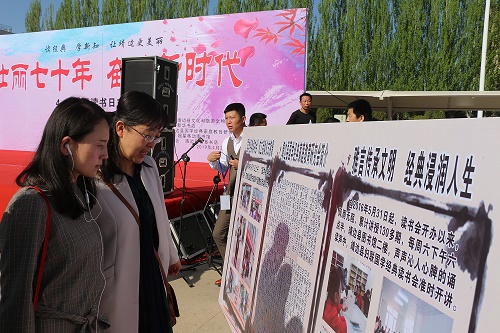 市妇联2.jpg