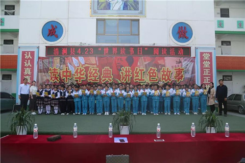 微信图片_20190426153144_副本.jpg