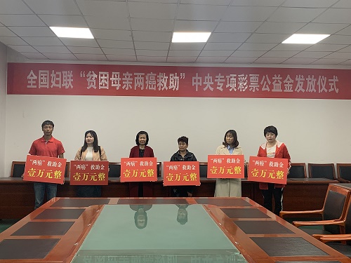 市妇联.jpg