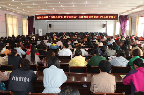 28cefcbae8e007e722000c50891eb53_副本.jpg