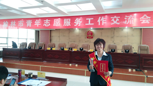 QQ图片20190327100759_副本.jpg