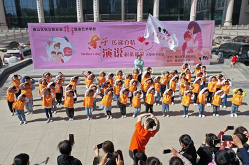 微信图片_20190513145326.jpg