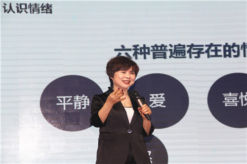 商雪梅.JPG