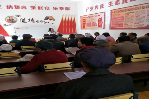 横山区响水镇杨兴庄村妇联开展健康知识讲座1_副本.jpg