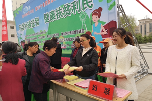 微信图片_20190515095942.jpg