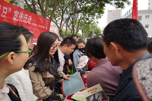 微信图片_20190515100321.jpg