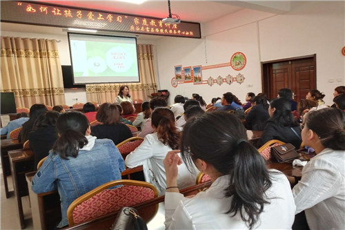 府谷富昌｜如何让孩子爱上学习？ (3)_副本.jpg