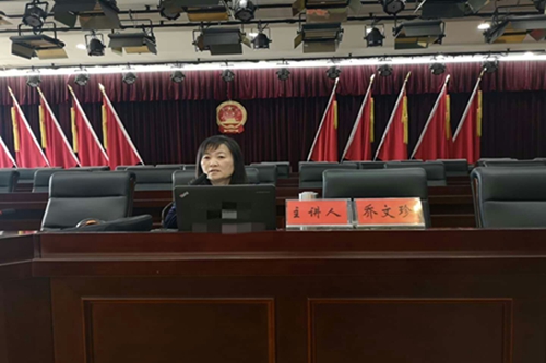 微信图片_20190517094405.jpg