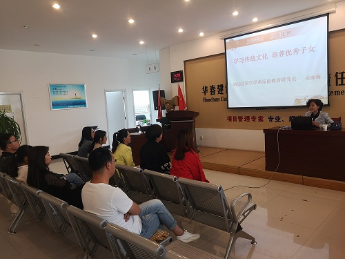 市妇联.jpg