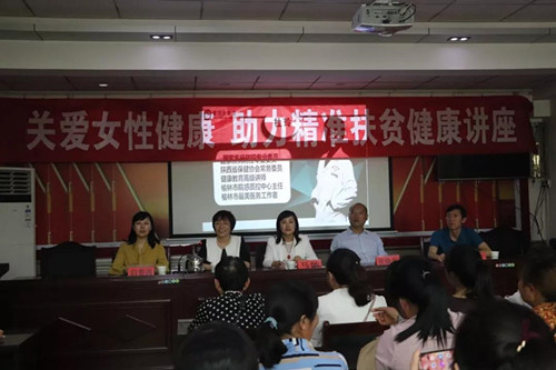 微信图片_20190530105105_副本.jpg