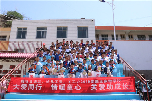 IMG_8540_副本.jpg