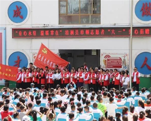 微信图片_20190603092240_副本.jpg