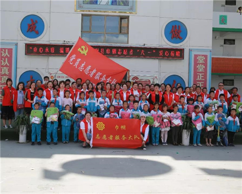 微信图片_20190603092245_副本.jpg