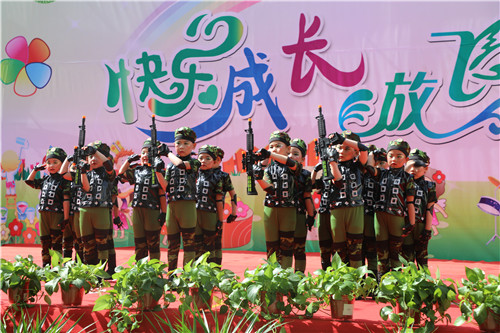 县幼儿园 (4)_wps图片.jpg