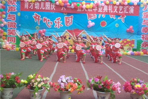 mmexport1559554119802_wps图片.jpg