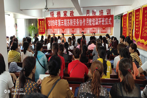 微信图片_20190611151812_副本.jpg