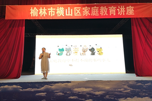微信图片_20190619090839.jpg