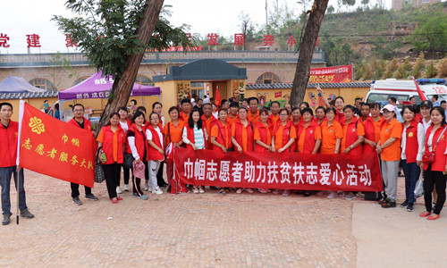 微信图片_20190620094009_副本_副本.jpg