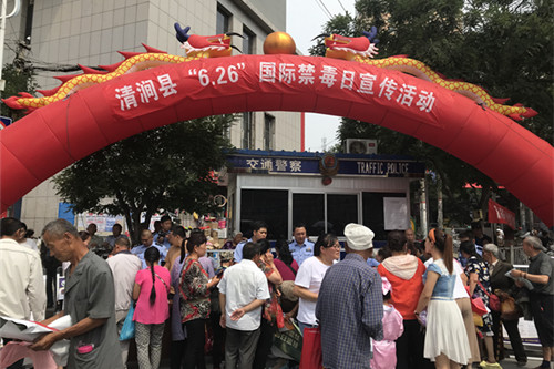 IMG_7066_副本.jpg